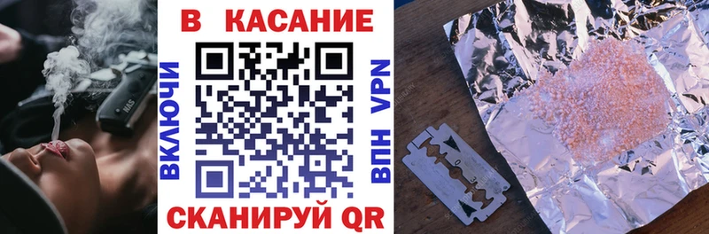 Как найти наркотики Кисловодск Галлюциногенные грибы  Бошки Шишки  Меф мяу мяу  ГАШ 