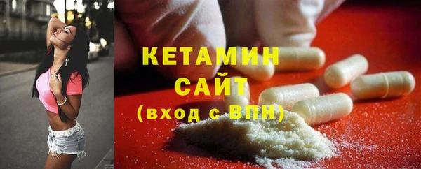 прущая мука Елизово