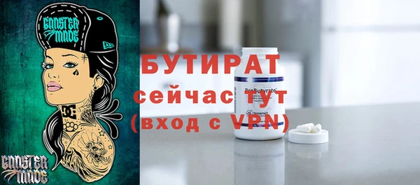 гашиш Елабуга