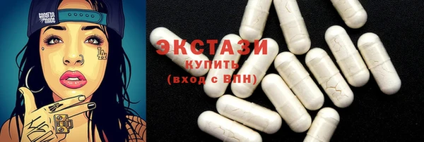 гашиш Елабуга