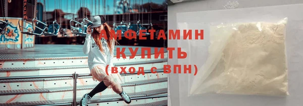 прущая мука Елизово