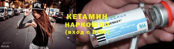 прущая мука Елизово