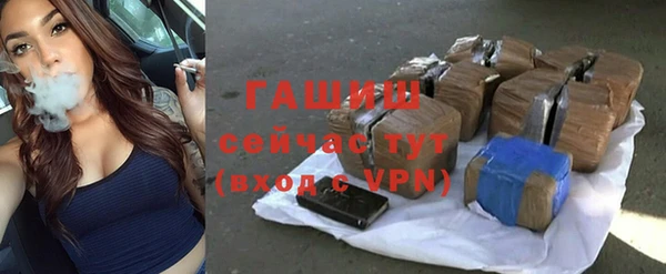 гашиш Елабуга