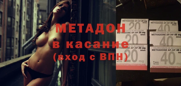прущая мука Елизово
