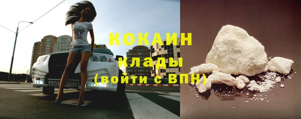 гашиш Елабуга