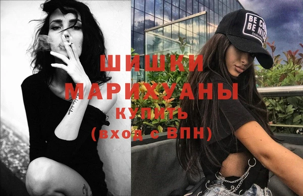 гашиш Елабуга