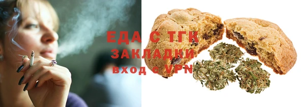 гашиш Елабуга