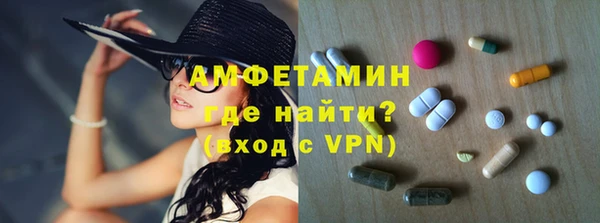 гашиш Елабуга