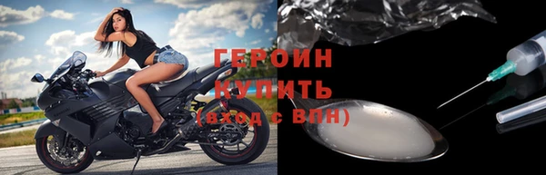 гашиш Елабуга