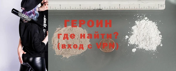 прущая мука Елизово