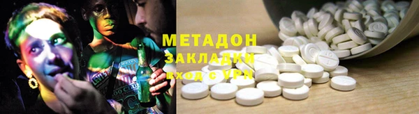 гашиш Елабуга