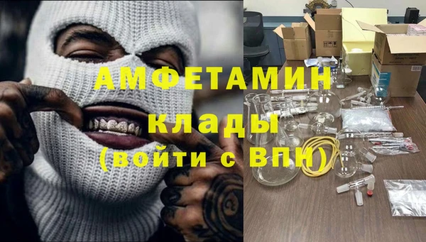 гашиш Елабуга