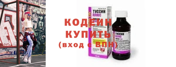 прущая мука Елизово