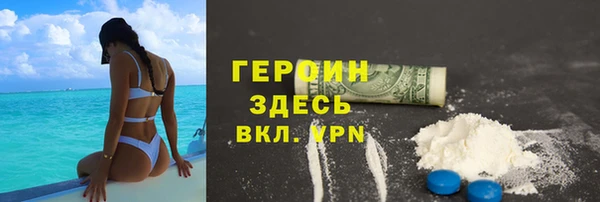 spice Ельня