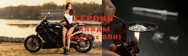 прущая мука Елизово
