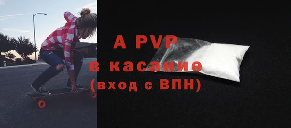 гашиш Елабуга