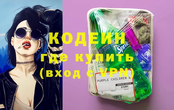 прущая мука Елизово