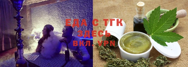 гашиш Елабуга
