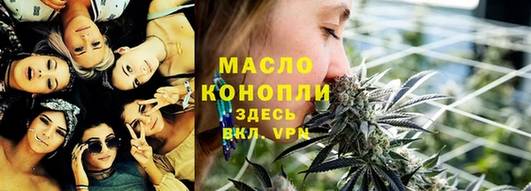 прущая мука Елизово