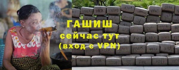 прущая мука Елизово