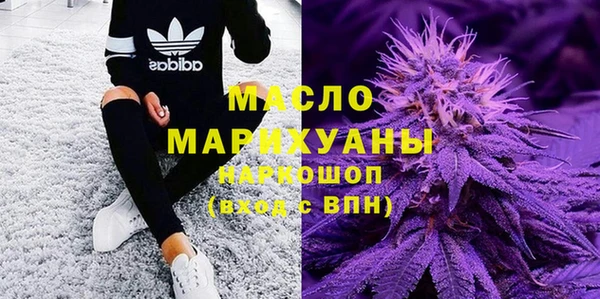 гашиш Елабуга
