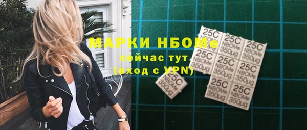 прущая мука Елизово