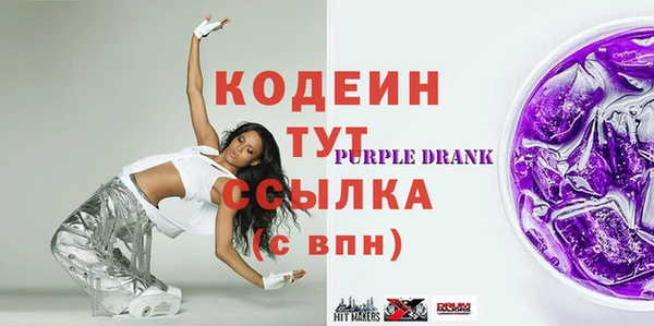 прущая мука Елизово
