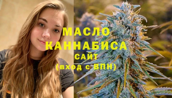 прущая мука Елизово