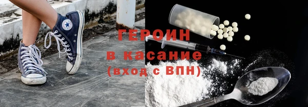 гашиш Елабуга