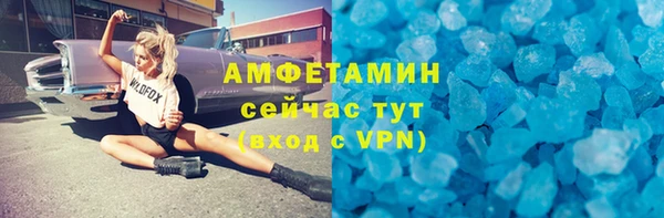 гашиш Елабуга
