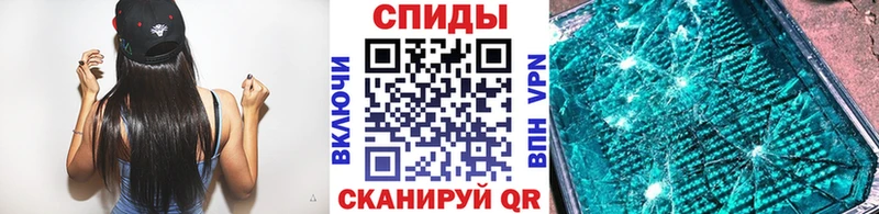 Метамфетамин Декстрометамфетамин 99.9% Кисловодск