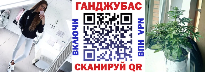 нарко площадка как зайти  Кисловодск  Каннабис OG Kush  mega вход 
